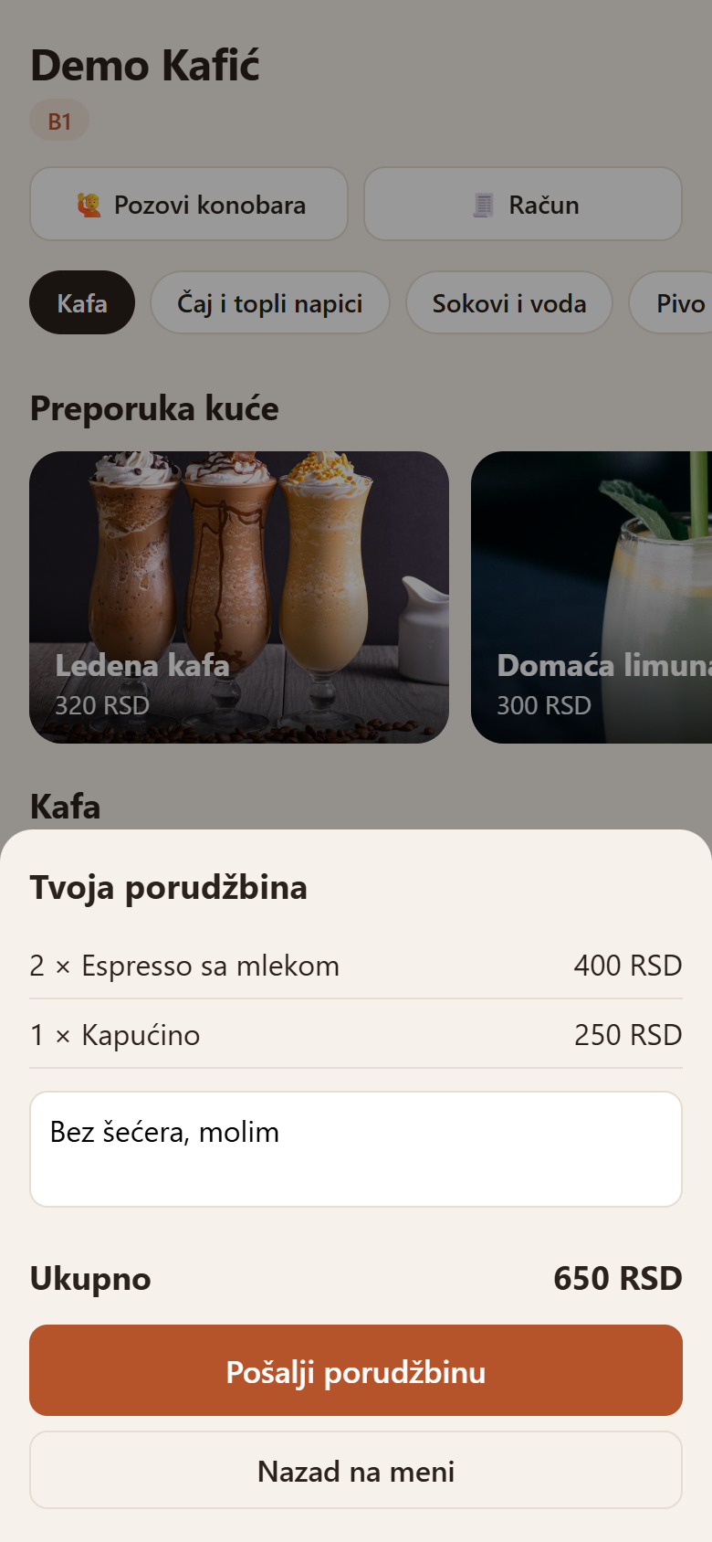 Porudžbina sa napomenom pre slanja
